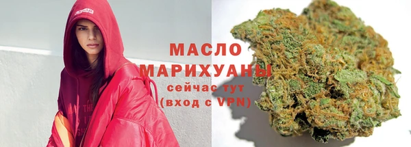 дмт Сосновка