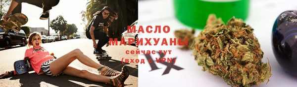 бошки Белоозёрский