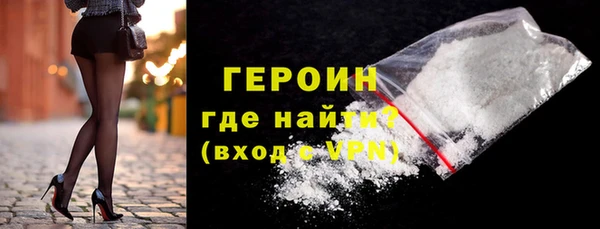 бошки Белоозёрский