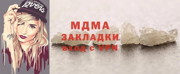 дмт Сосновка
