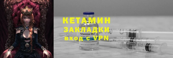 бошки Белоозёрский