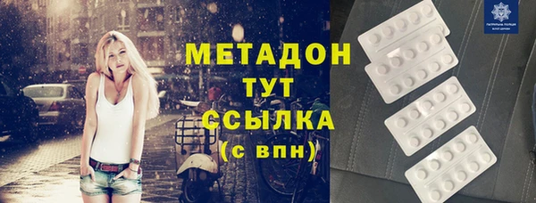 бошки Белоозёрский
