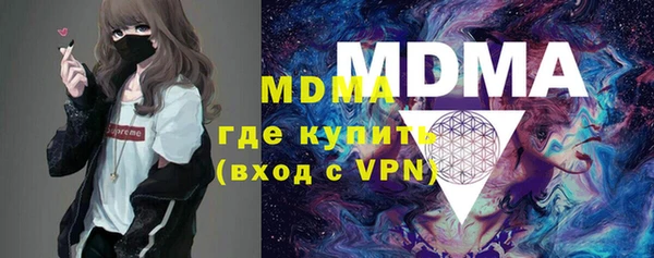 прущая мука Сосновый Бор