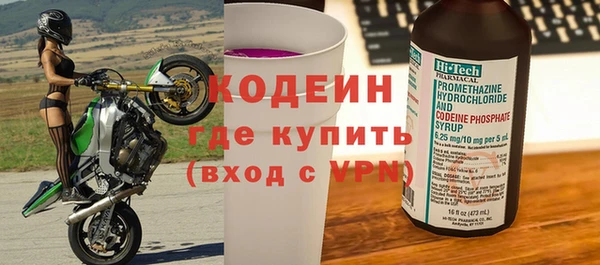 бошки Белоозёрский
