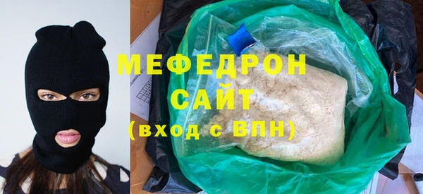 бошки Белоозёрский