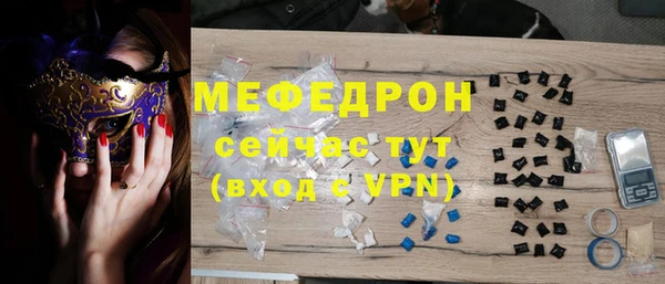 бошки Белоозёрский