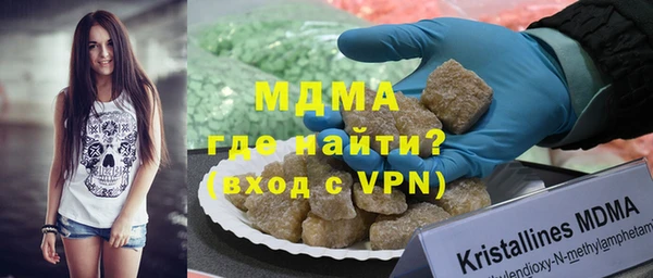 бошки Белоозёрский