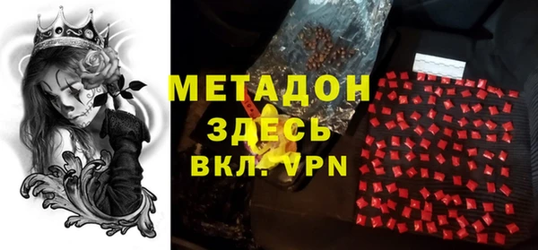 дмт Сосновка