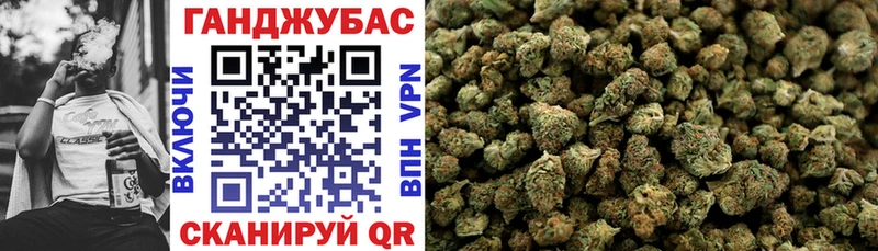 магазин    Высоцк  Канабис индика 